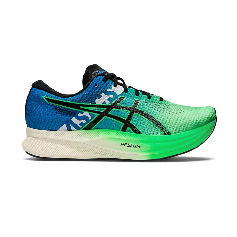 Asics - Men's Magic Speed 2 Ekiden Running Shoes (1011B497 300)